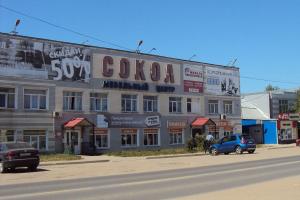 МЦ «Сокол» МЦ «Сокол»