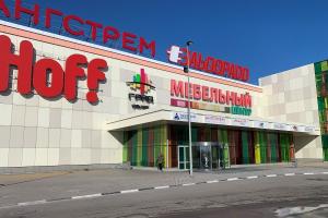 ТЦ «Сити-Парк Град» ТЦ «Сити-Парк Град»