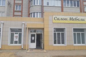Мебельный салон «Мебель-Сити» Мебельный салон «Мебель-Сити»
