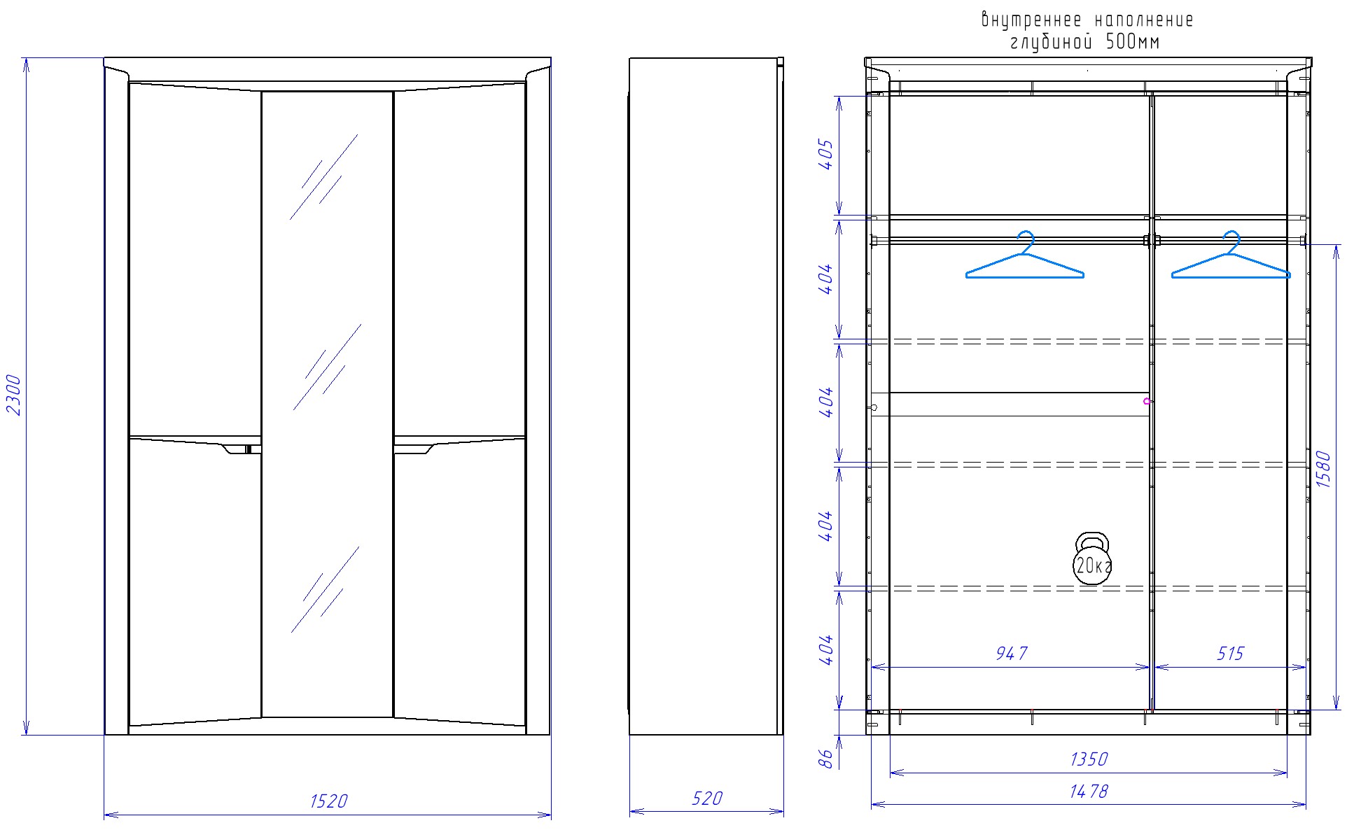 Шкаф 3-х дверный 2300, Гарда (1520*520*2300) Дуб галифакс Табак, 10211 ...