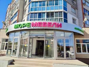 МЦ «Море Мебели», г. Рязань, ул. Интернациональная, д. 18