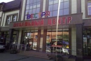 МЦ «Вестра» МЦ «Вестра»