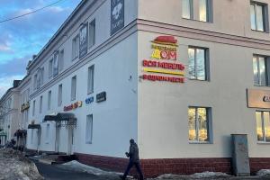 Мебельный салон «Мебельный дом» Мебельный салон «Мебельный дом»