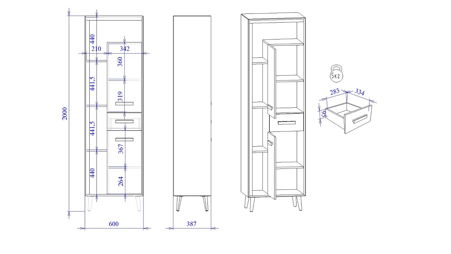 Пенал открытый, Аврора (600*387*2000) Дуб Мария/Кашемир, 32103