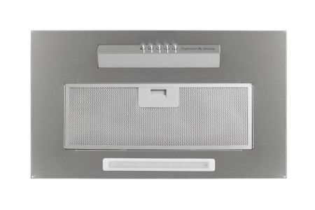 Вытяжка ZIGMUND & SHTAIN K 012.5 S (520*290*224) Сатин, 33141