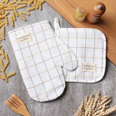 Набор кухонный "Этель" Harmony:  варежка-прихватка 20х27см, прихватка 19х19см Белый, 9853373