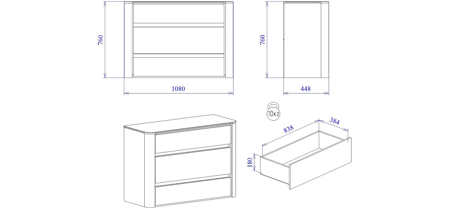Комод, Лацио (1080*448*760) Серый камень, 11002