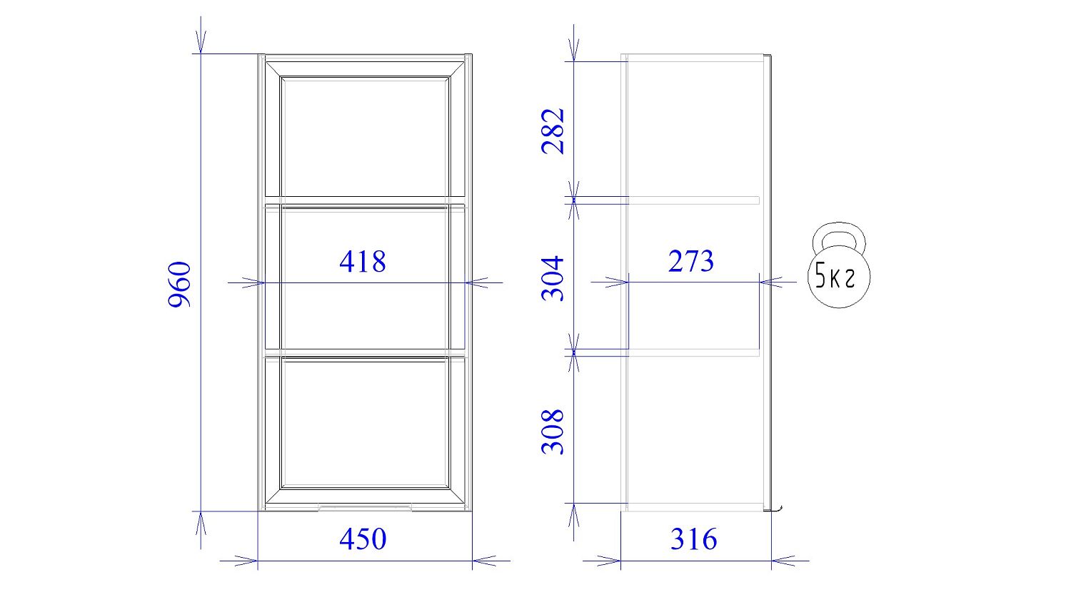 Шкаф 960 ШСТ-45, Ватель (450*316*960) Черный, 23367