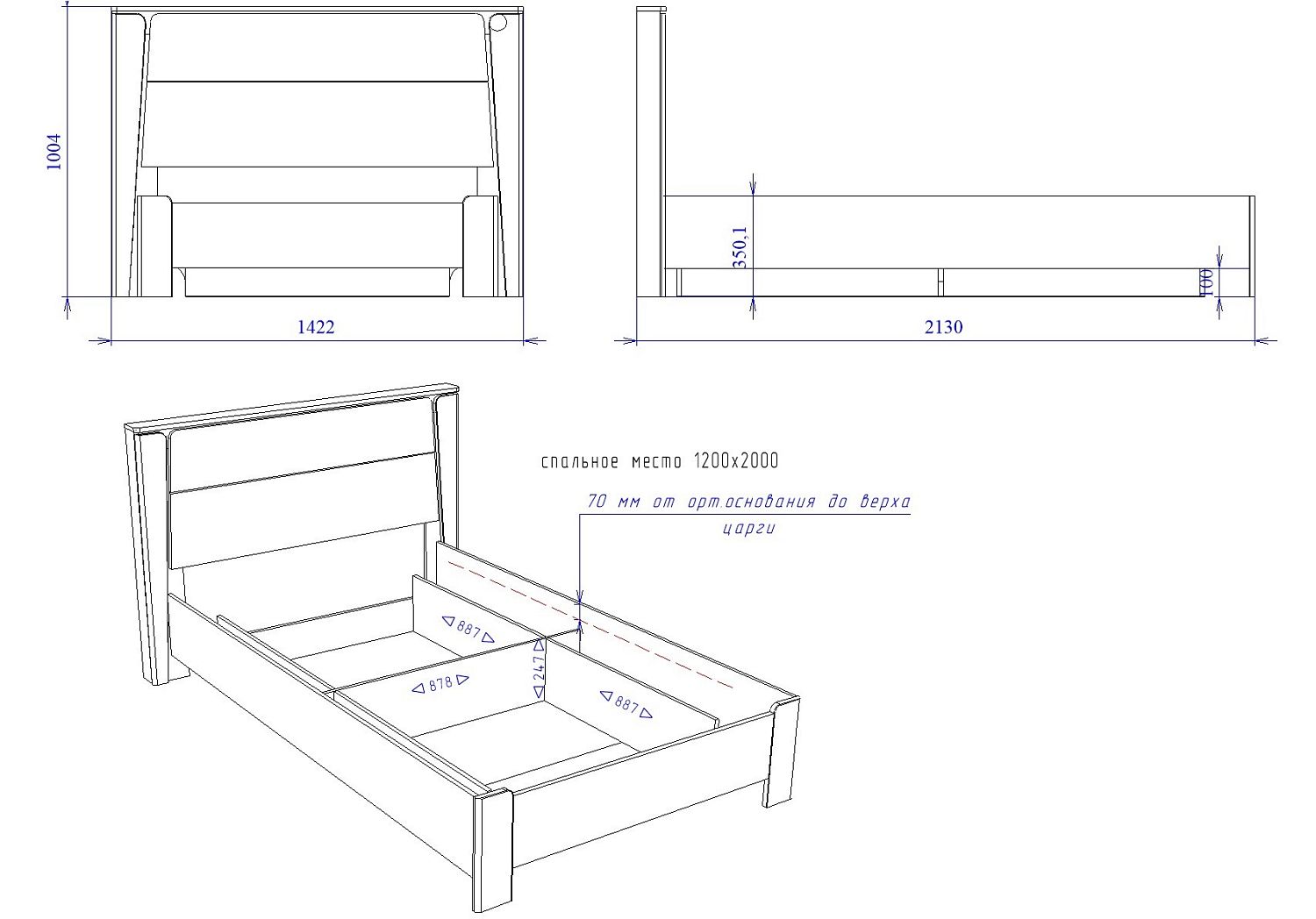 Кровать 1200 с подъемным механизмом, Юта (1422*2130*1004), Дуб Мария
