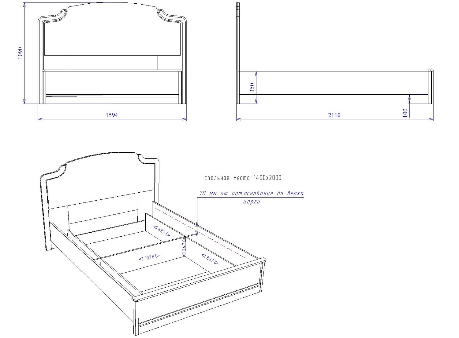 Кровать Люкс 1400 с подъемным механизмом, Сиена (1594*2110*1090), Береза бежевая рогожка