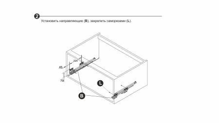 Выдвижная корзина-сушка, KRS06/1/3/900