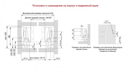СТАРТ с традиционными боковинами стандартной высоты, SB08W.1/500