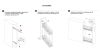 Бутылочница, KR11/1/1/150