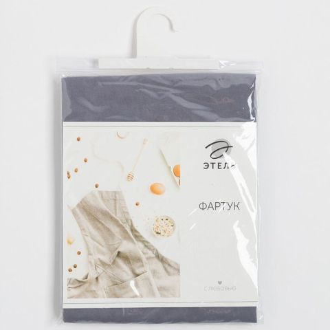 700 - 2023-03-10T082411.695