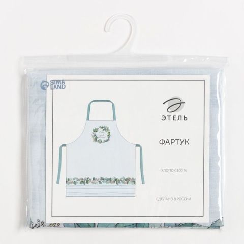 700 - 2023-03-10T082751.264