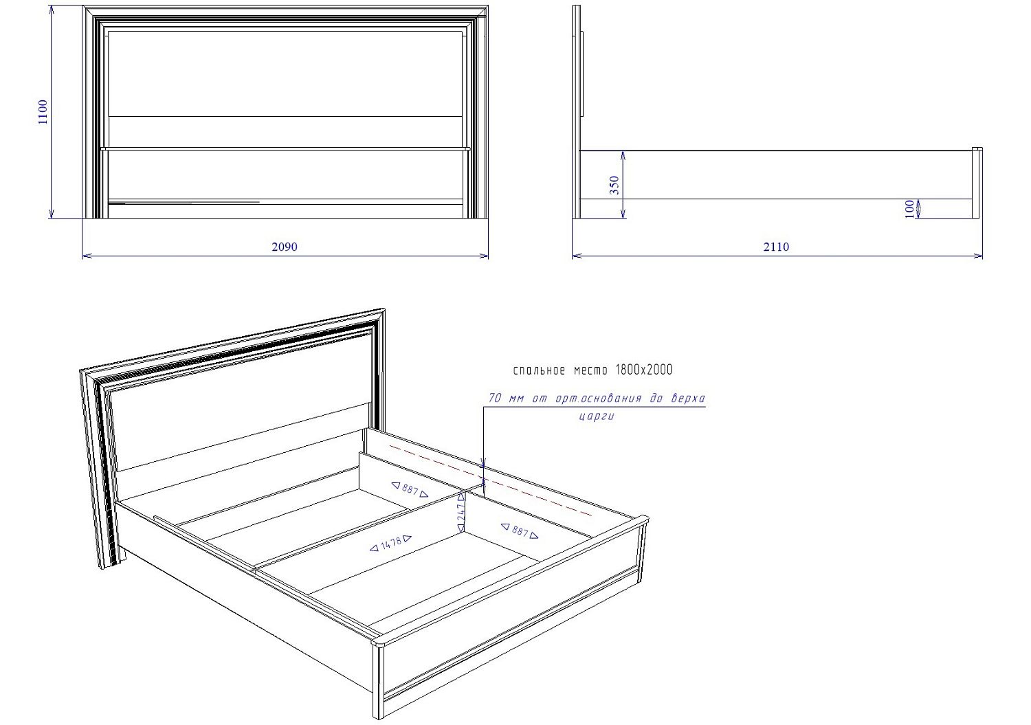 Кровать 1800 с мягкой вставкой изголовья и подъемным механизмом, Сиена (2090*2110*1100), Береза бежевая