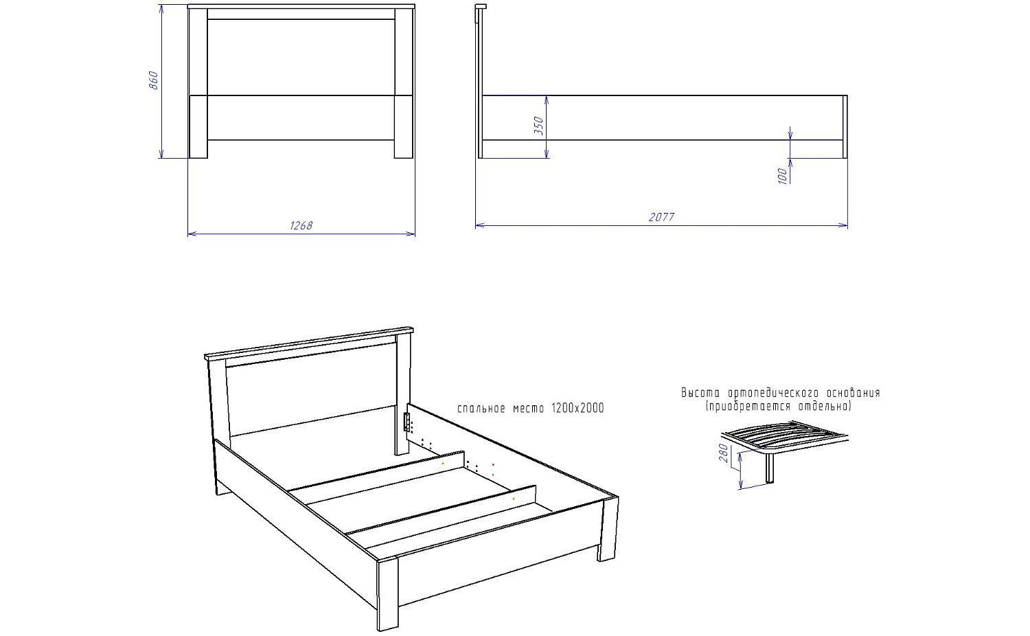 Кровать 1200, Денвер (1268*2077*860) Риббек серый, 11742