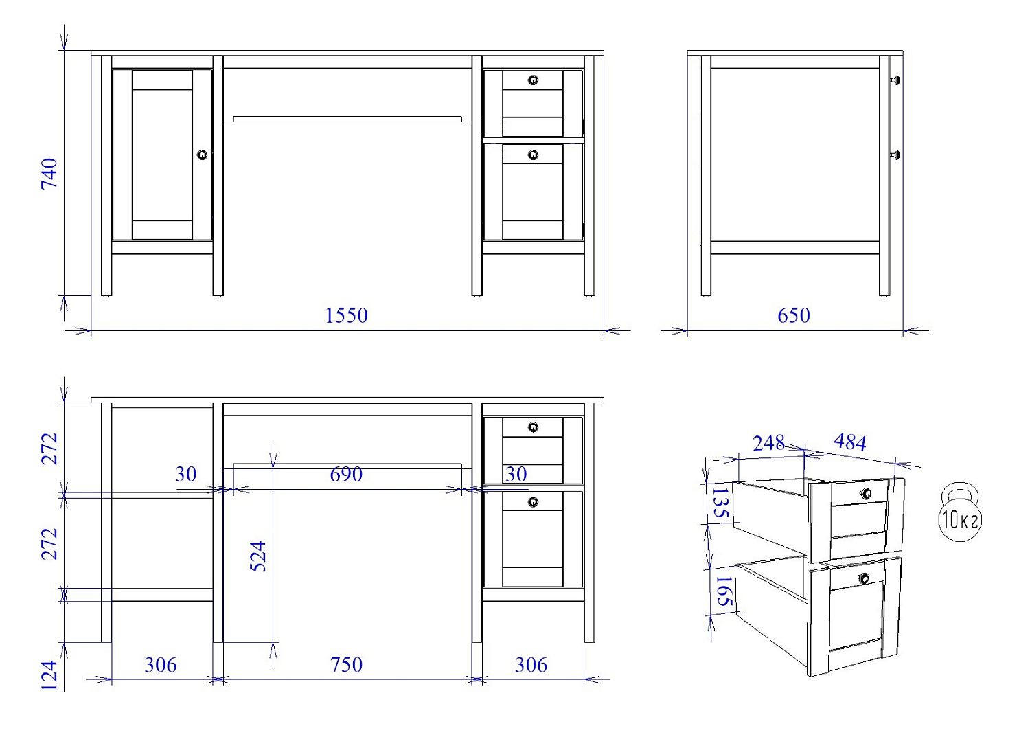 Стол письменный, Фрея (1550*650*744) Белый, 31904