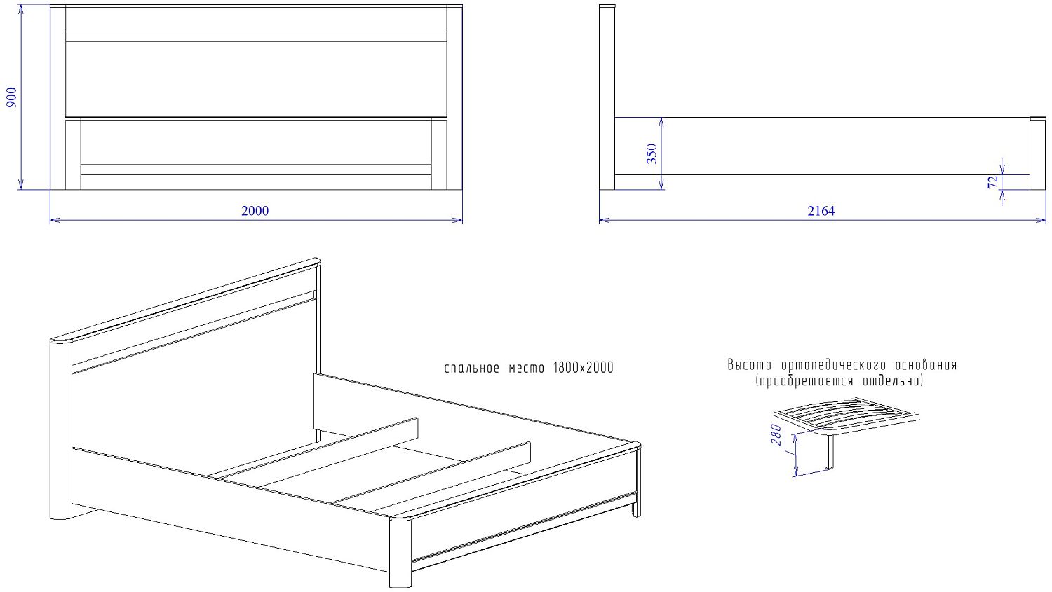 Кровать  1800, Лацио (2000*2164*900) Серый камень, 11015