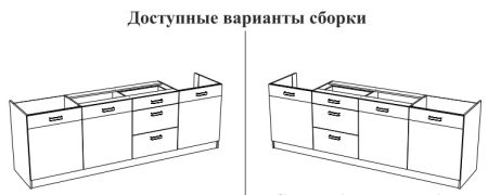 Стол, Адель-2 (2400*470*820) Дуб галифакс Табак, 20152