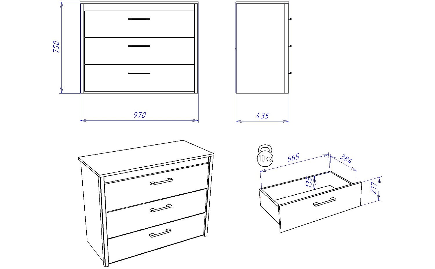 Комод малый NEW, Денвер (970*435*750) Риббек серый, 11718