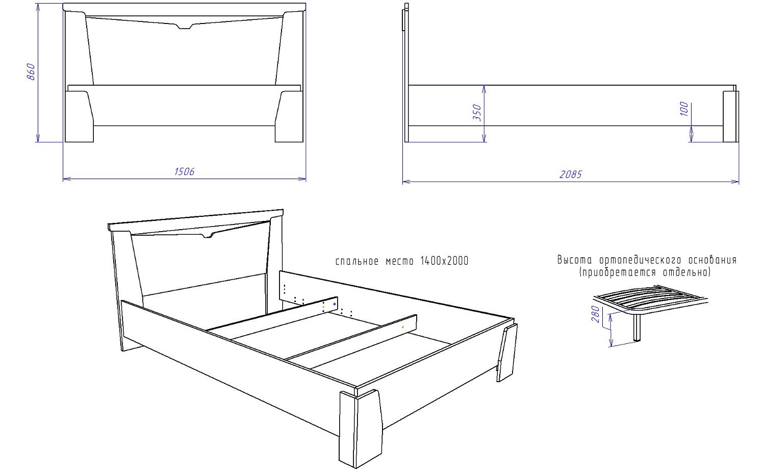 Кровать  1400, Гарда (1506*2085*860) Дуб галифакс Табак, 10220