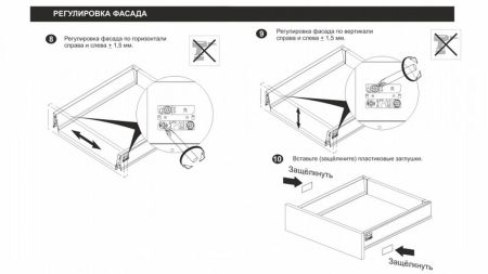 СТАРТ PUSH с прямыми боковинами стандартной высоты , SB28W.1/450