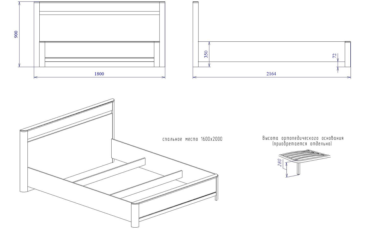 Кровать  1600, Лацио (1800*2164*900) Серый камень, 11014
