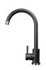 Смеситель SKS5 (PL-16), GERDAMIX (230*360) Черный, 36923