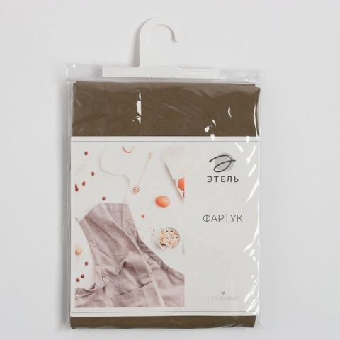 700 - 2023-03-10T082621.504