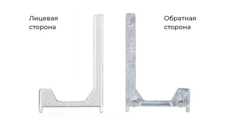 Заглушки, RZ106.01SC