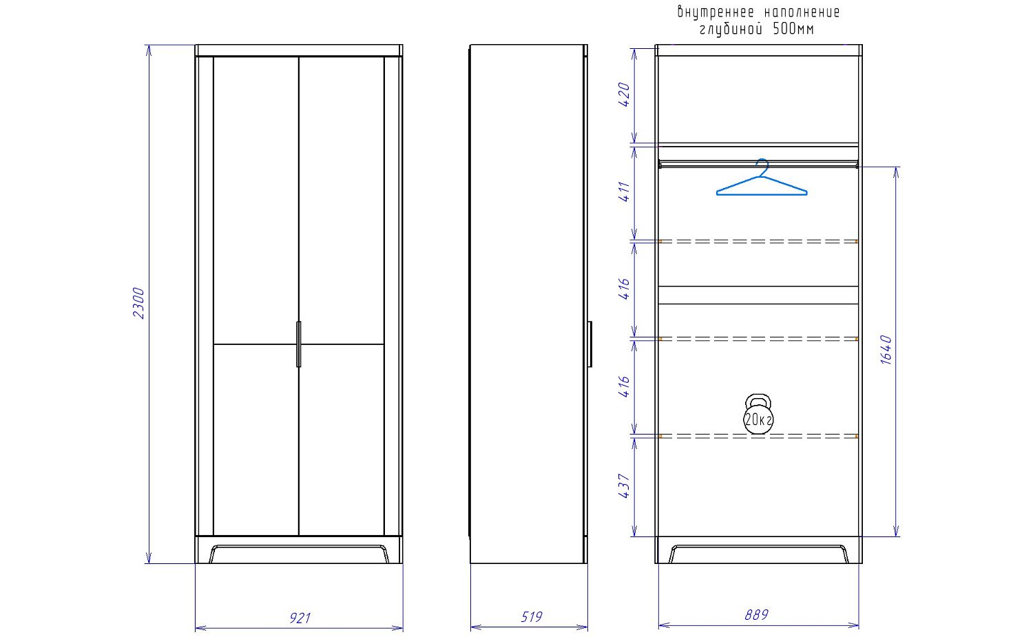 Шкаф для одежды 2-х дверный, Юта (921*519*2100) Дуб Мария, 31709