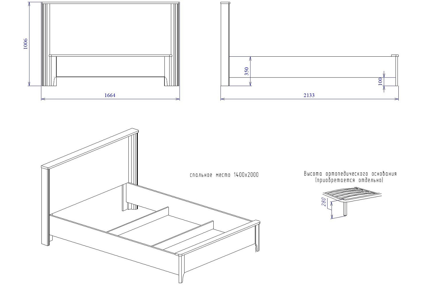 Кровать  1400, Клер (1664*2133*1006) Сосна Андерсен, 11903