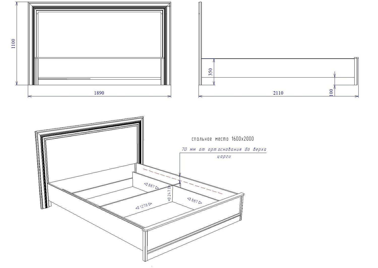 Кровать 1600 с подъемным механизмом, Сиена (1890*2110*1100) Береза бежевая