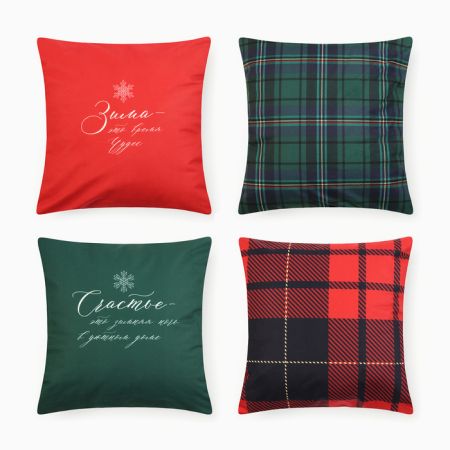 Наволочка декоративная "Этель" Счастье (40*40), 10417832