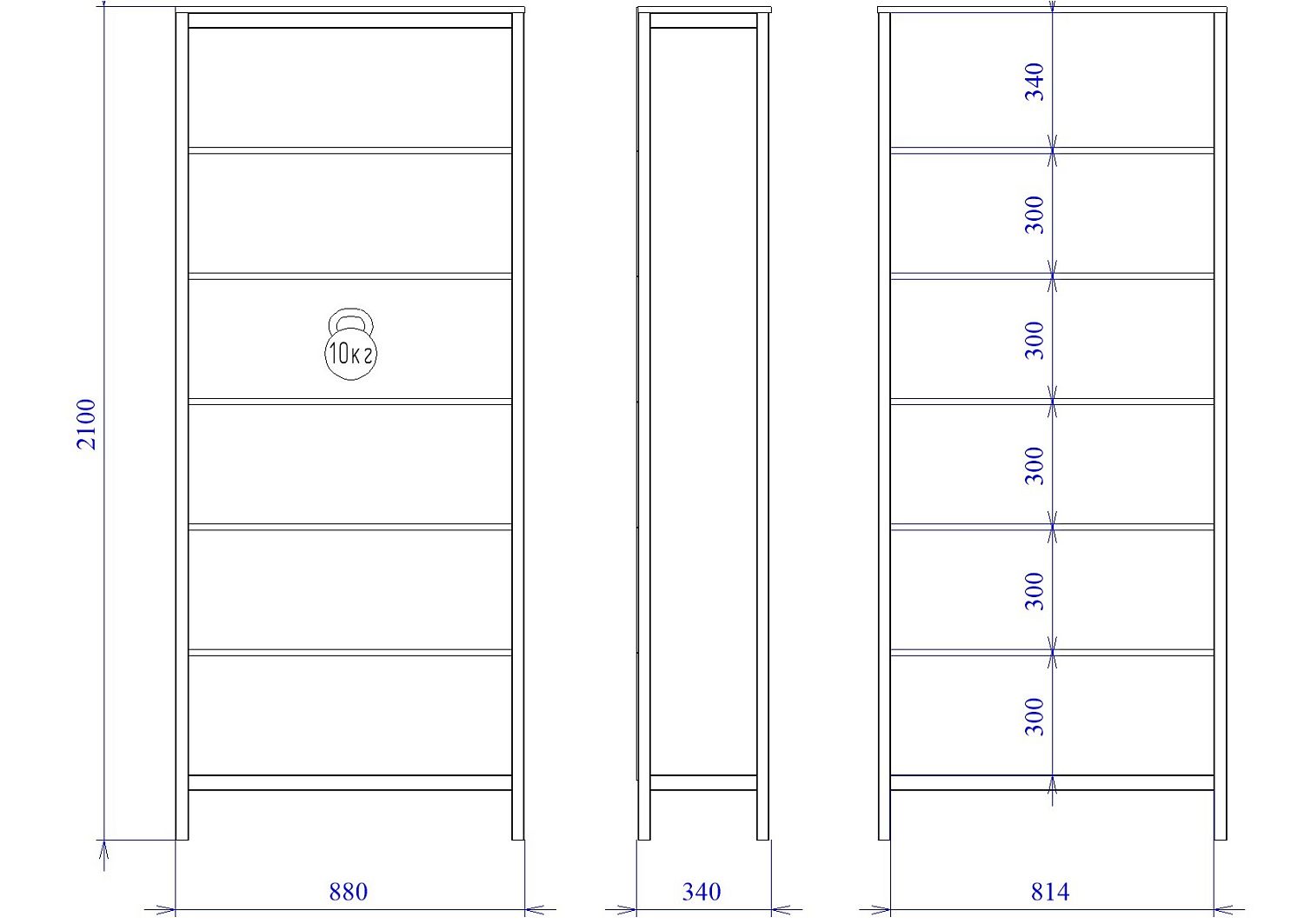 Пенал книжный широкий, Фрея (880*340*2104) Белый, 31902