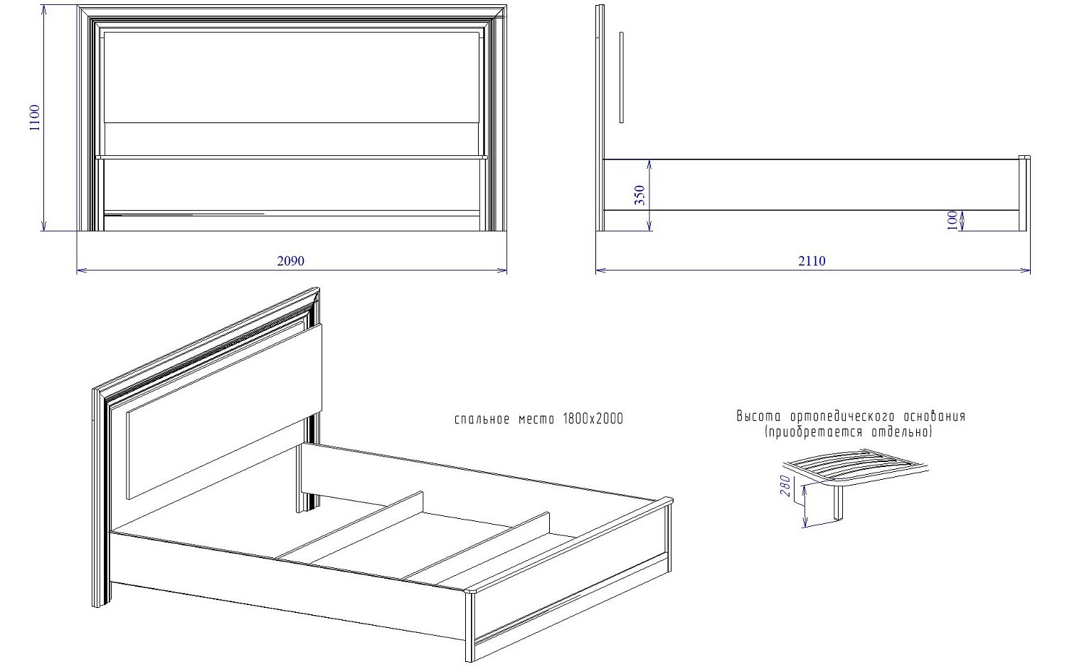Кровать 1800, Сиена (2090*2110*1100) Береза бежевая, 12307