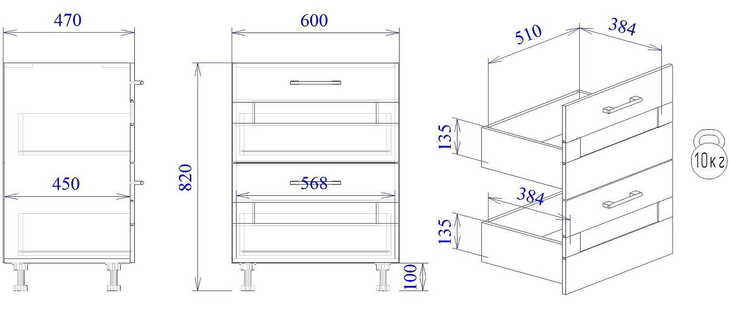 Стол с ящиками СЯ-60 (2), Дублин (600*470*820) Дуб галифакс белый, 21621
