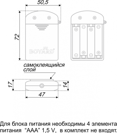 Мебельная ручка , RS302CP/WWL.4/192