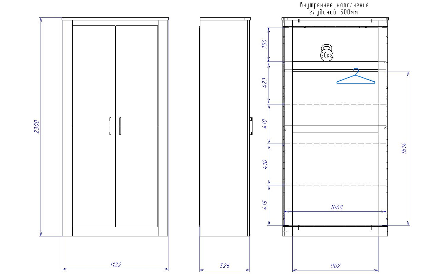 Шкаф 2-х дверный 2300, Денвер (1122*538*2300) Риббек серый, 11724