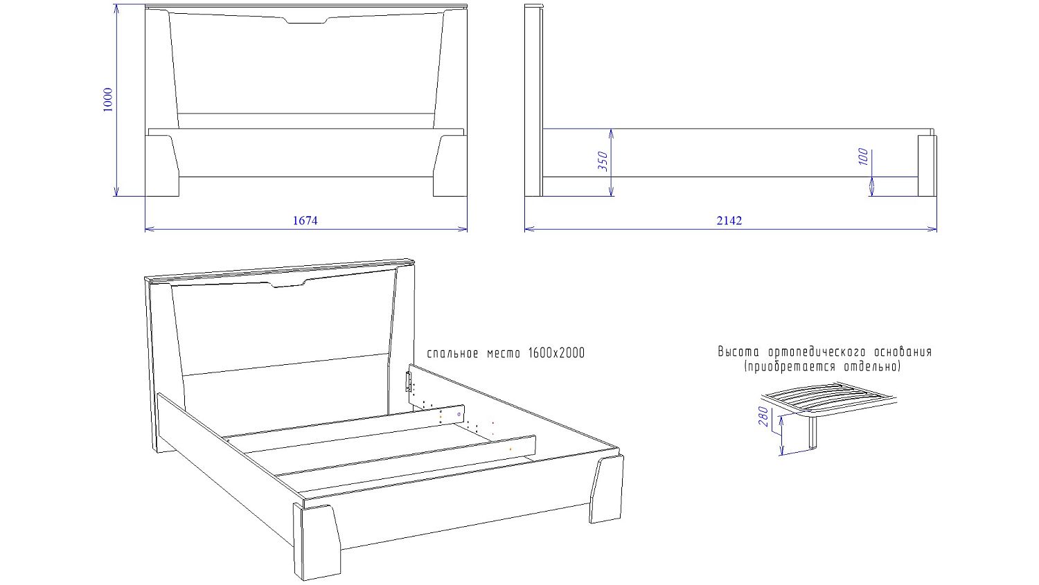 Кровать Люкс 1600, Гарда (1674*2142*1000) Дуб галифакс Табак, 10227