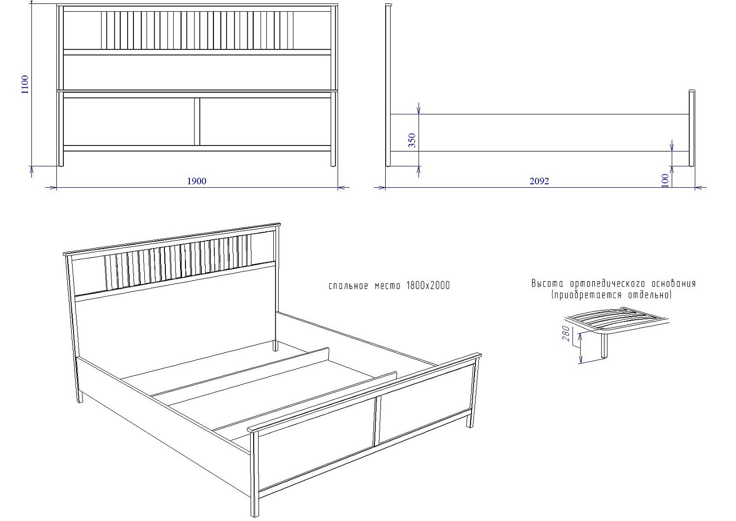 Кровать 1800 NEW, Фрея (1900*2092*1104) Белый, 12526