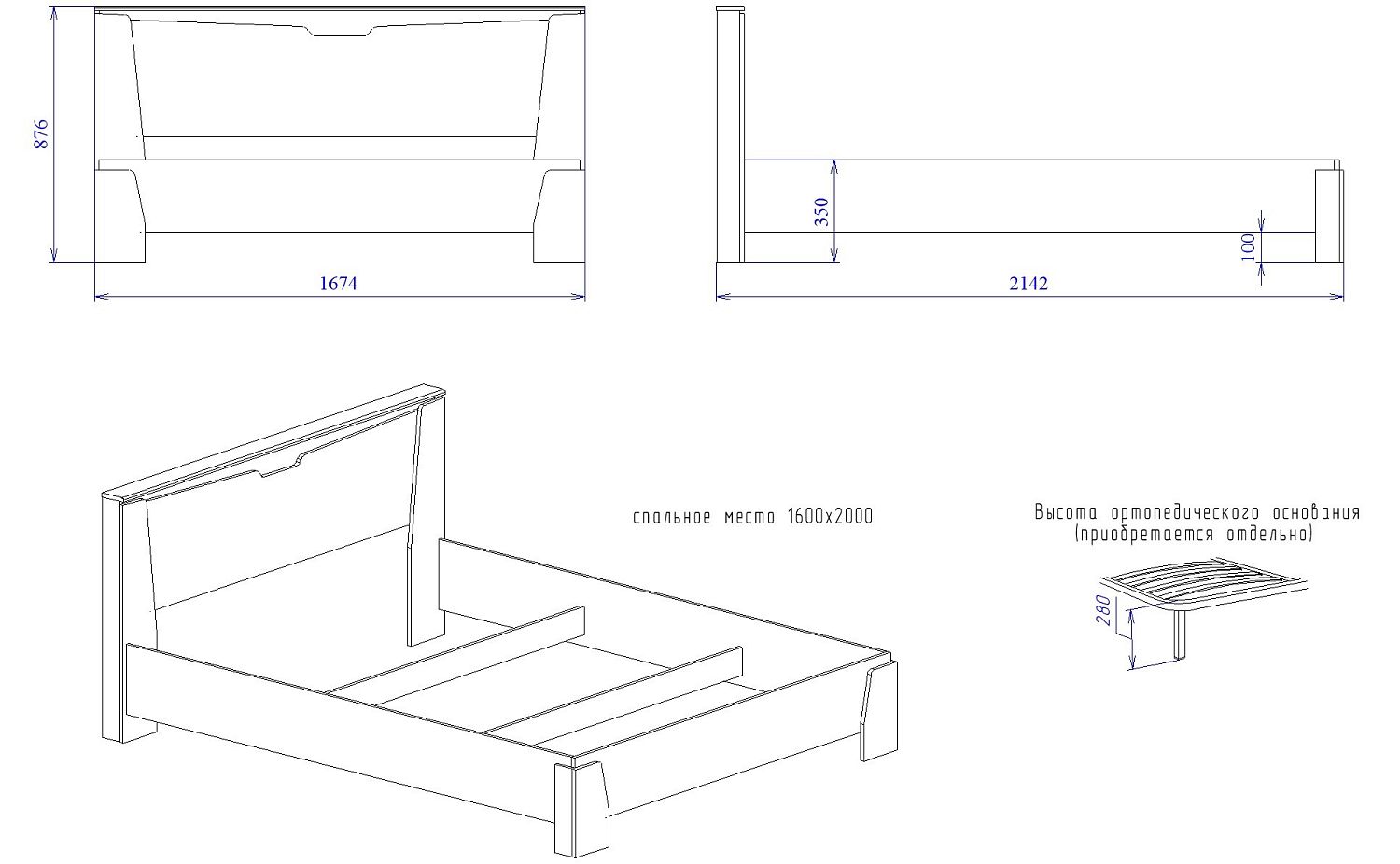 Кровать Люкс 1600 Prime, Гарда (1674*2142*876) Дуб Винтерберг, 12406