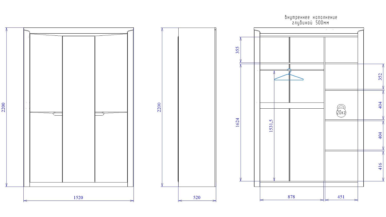Шкаф 3-х дверный 2200 Prime, Гарда (1520*520*2200) Дуб Винтерберг, 12409