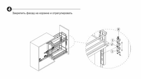 Выдвижная корзина для кухни, KR28/1/3/300/GRPH
