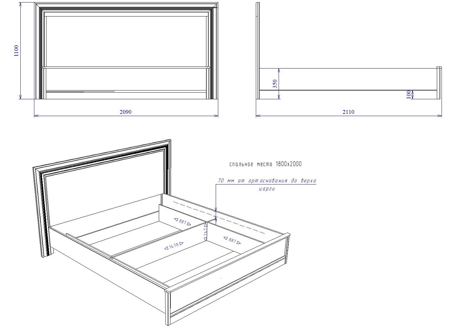 Кровать 1800 с подъемным механизмом, Сиена (2090*2110*1100) Береза бежевая