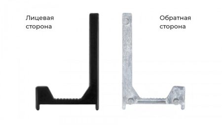 Заглушки, RZ106.01BL