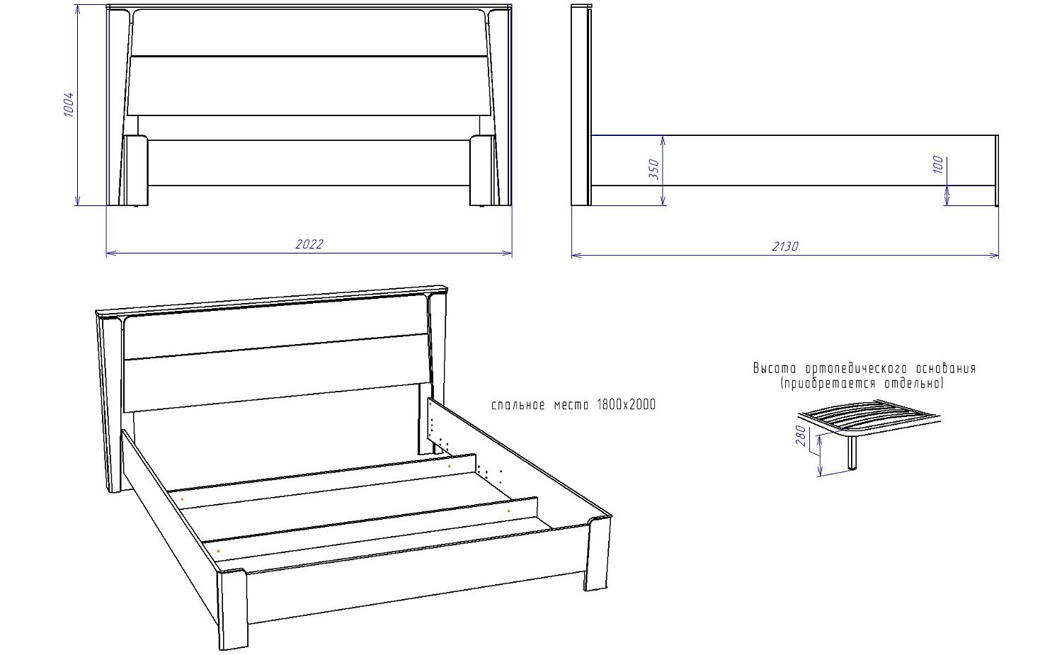 Кровать  1800, Юта (2022*2130*1004) Дуб Мария, 12209