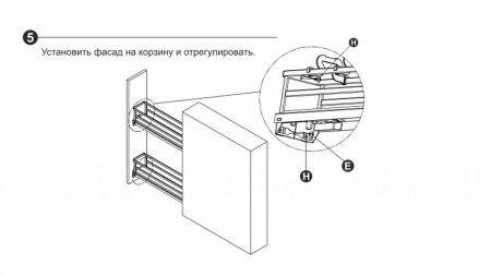 Выдвижная корзина для кухни, KR28/1/3/300