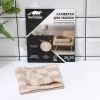 Салфетка микрофибра Raccoon «Шахматы»,  картонный конверт (30*30) Бежевый, 7609059